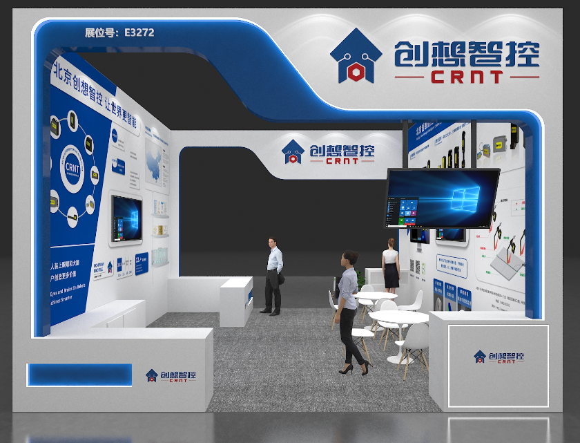 【展會(huì)預(yù)告】2025埃森焊接展倒計(jì)時(shí)！上海新國(guó)際博覽中心E3272，創(chuàng)想與您不見不散