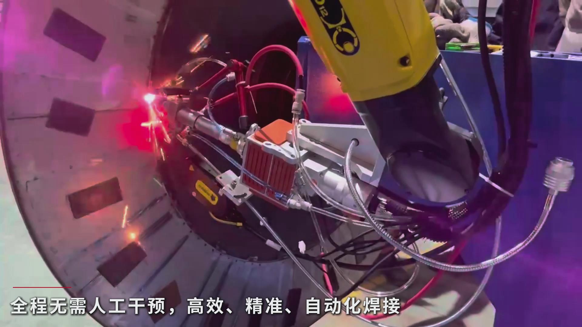 創(chuàng)想智控焊接機器人視覺識別跟蹤系統(tǒng)助力污水處理設(shè)備金屬吸附板智能高效焊接 創(chuàng)想智控焊接機器人視覺識別跟蹤系統(tǒng)助力污水處理設(shè)備金屬吸附板智能高效焊接