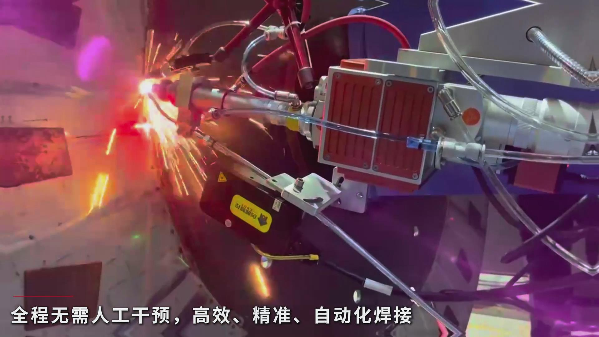 創(chuàng)想智控焊接機器人視覺識別跟蹤系統(tǒng)助力污水處理設(shè)備金屬吸附板智能高效焊接 創(chuàng)想智控焊接機器人視覺識別跟蹤系統(tǒng)助力污水處理設(shè)備金屬吸附板智能高效焊接